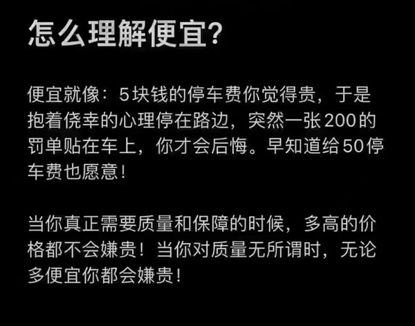 揭秘外面卖7980的暗区突围搬砖项目