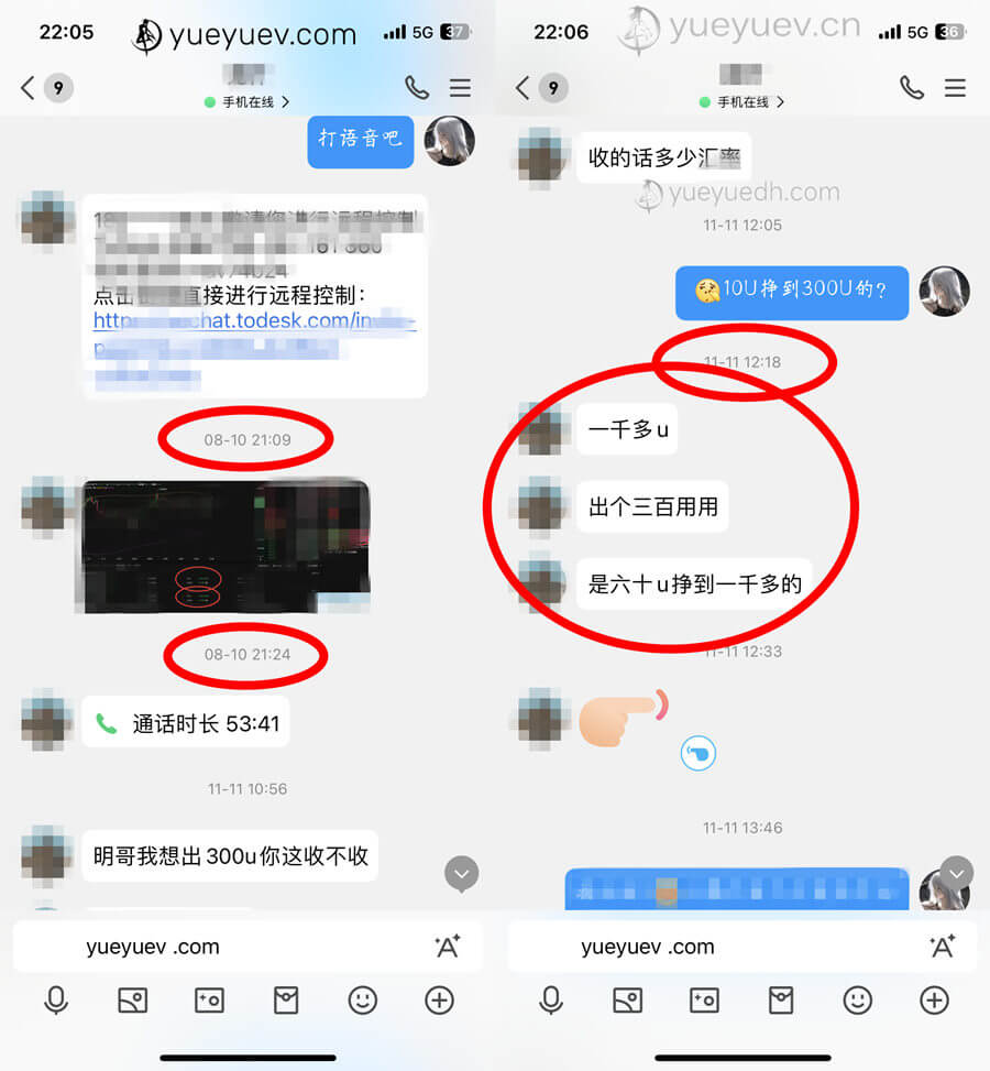 0门槛10分钟，怎么买比特币秒赚1千万：是有什么方法？